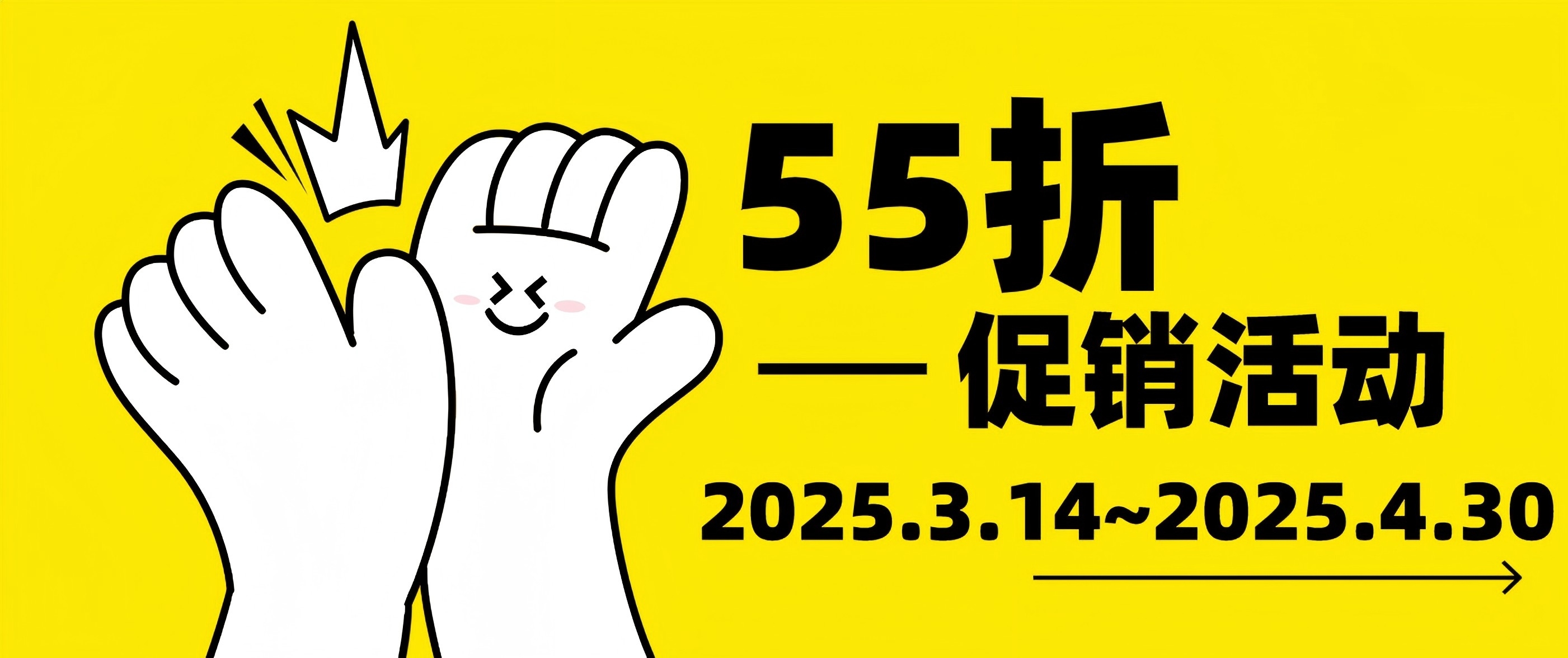 Cytoskeleton活細(xì)胞成像試劑限時(shí)55折直降，顯微追蹤更精準(zhǔn)！